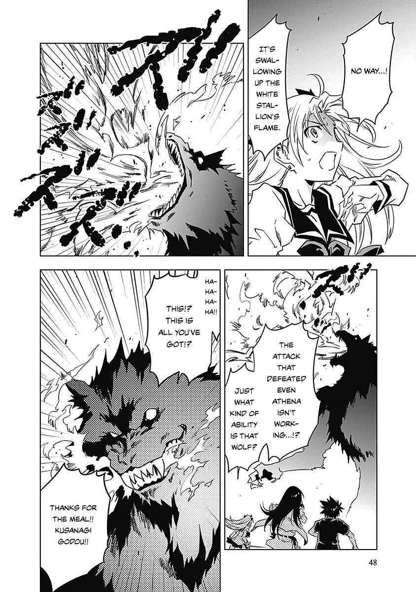 Page 51 Chapter 8 Campione!