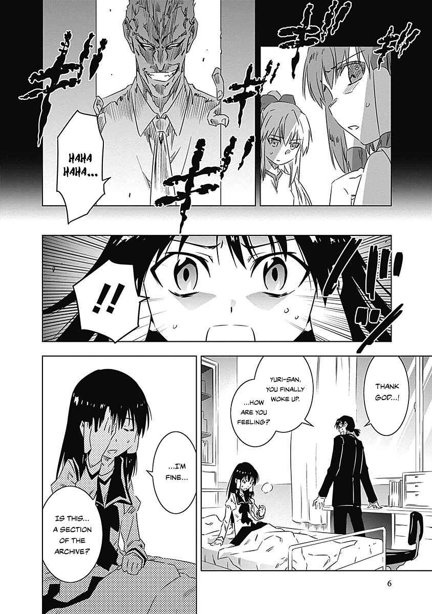 Page 9 Chapter 8 Campione!