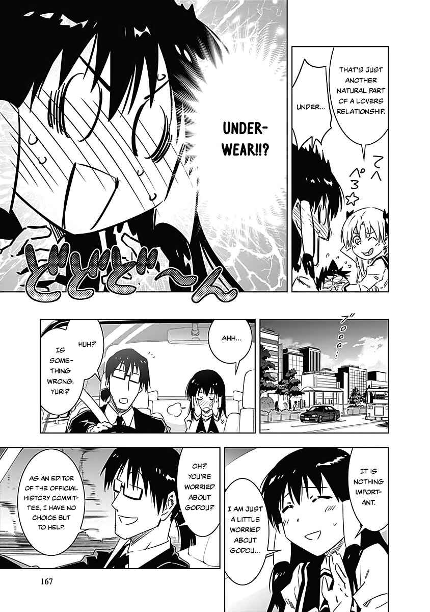 Page 20 Chapter 7 Campione!