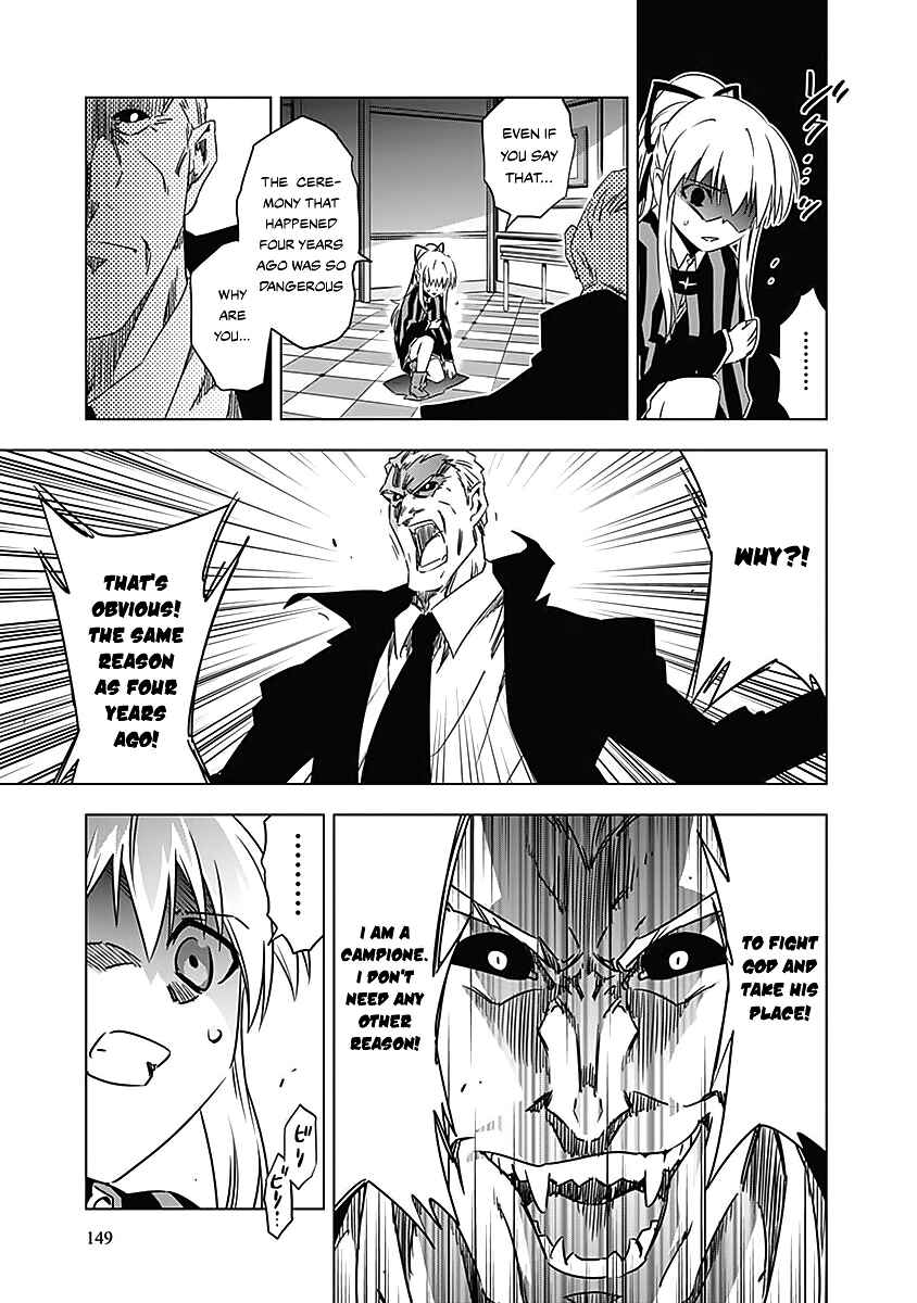 Page 4 Chapter 7 Campione!