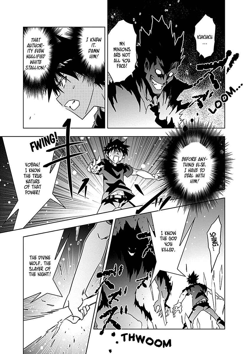 Page 10 Chapter 10 Campione!