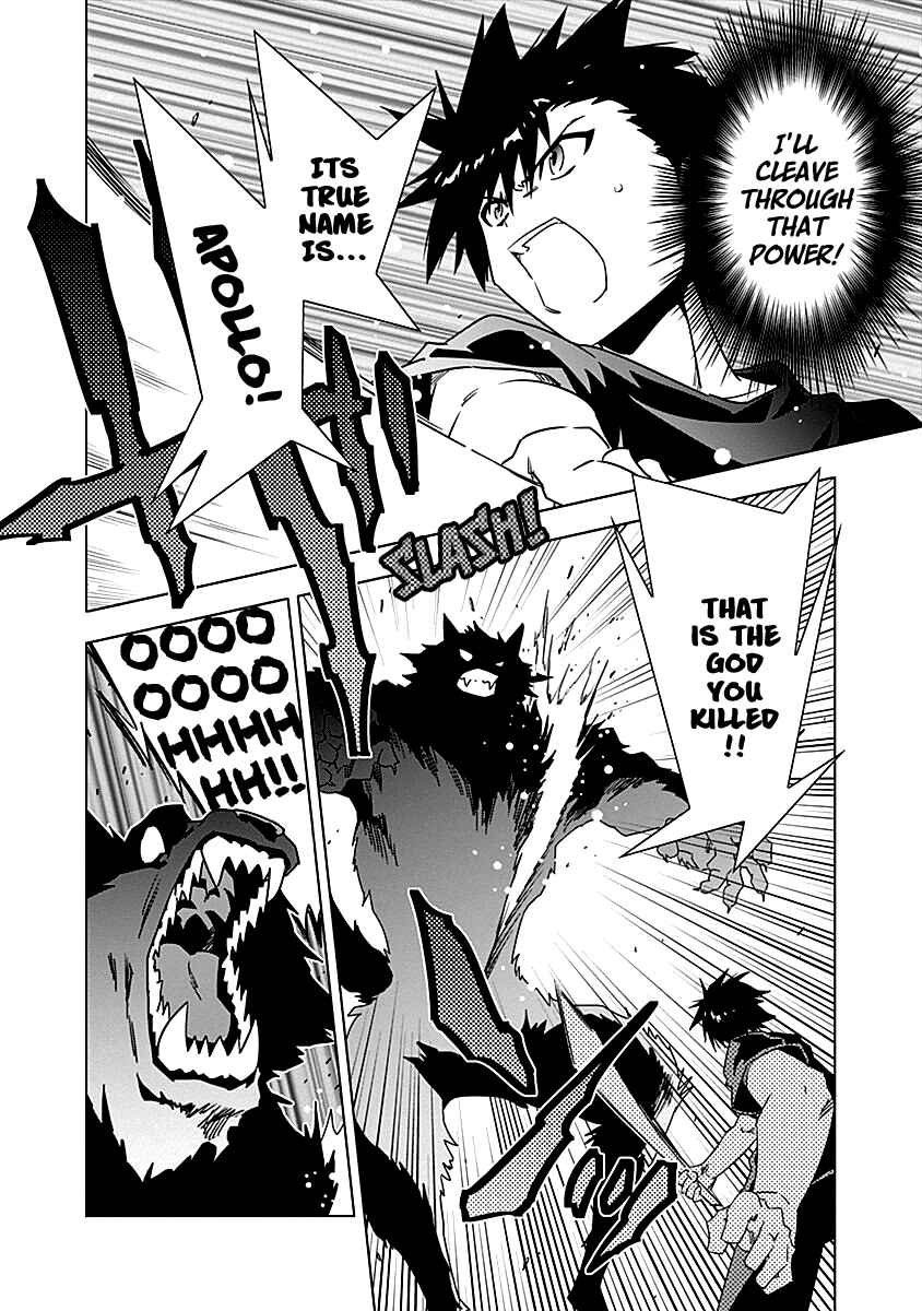 Page 13 Chapter 10 Campione!