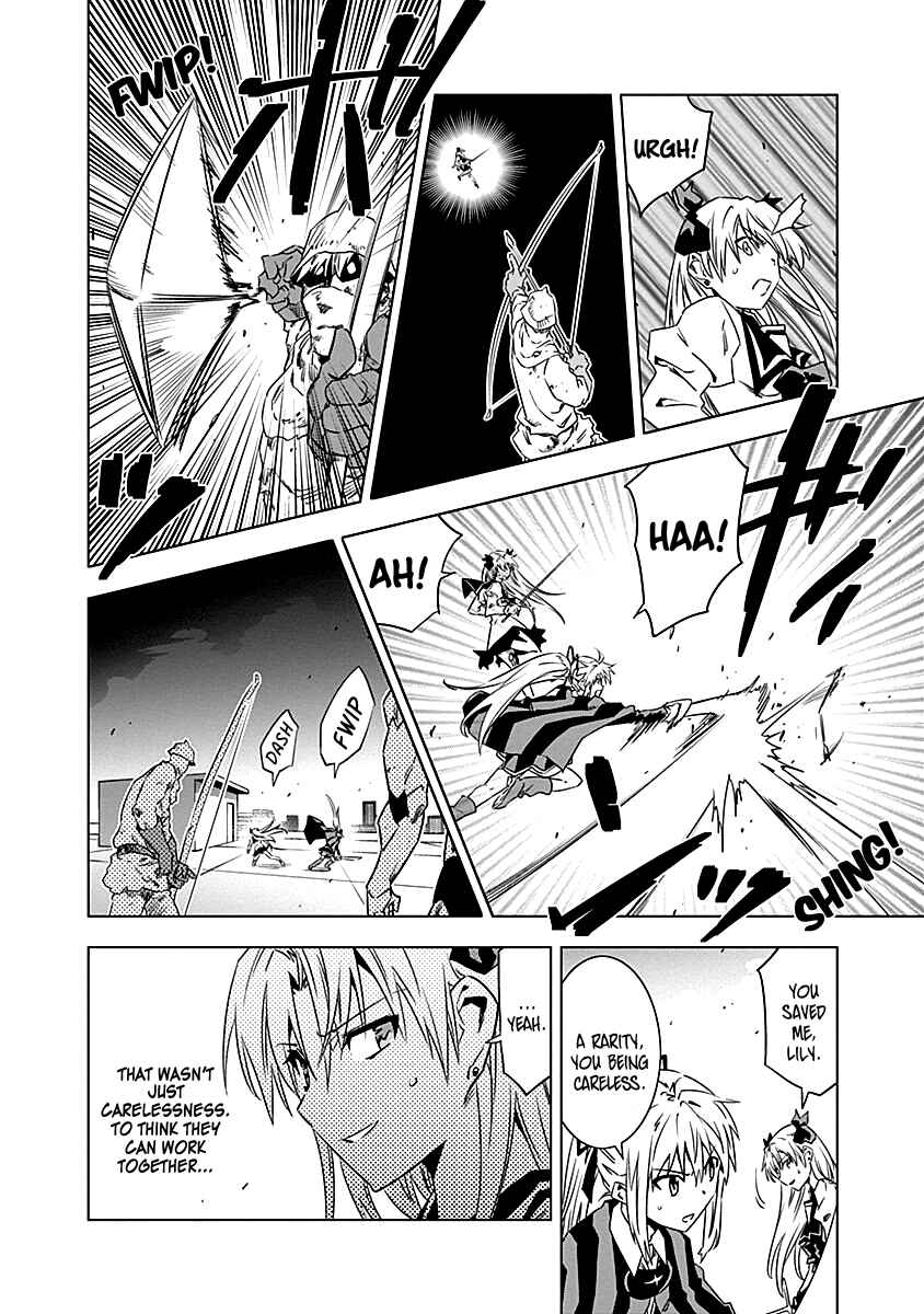 Page 17 Chapter 10 Campione!