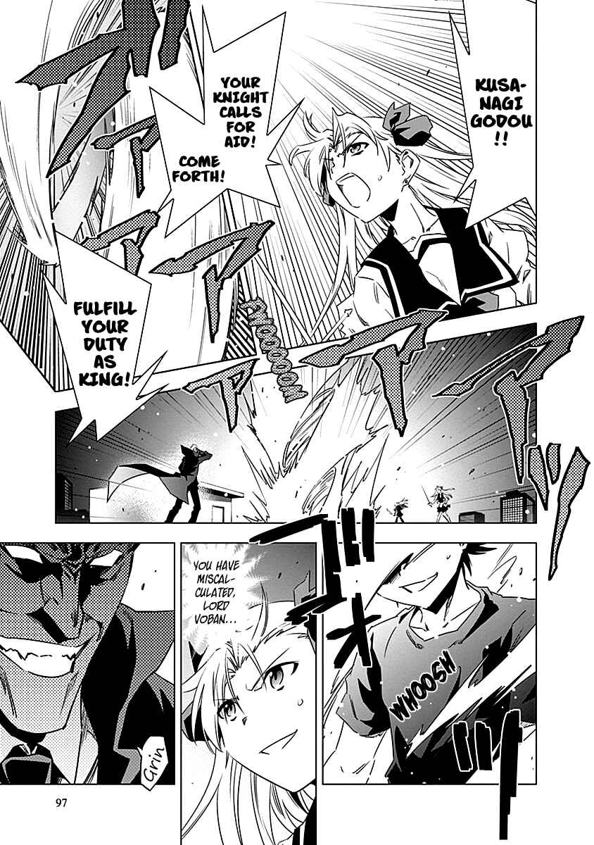 Page 2 Chapter 10 Campione!