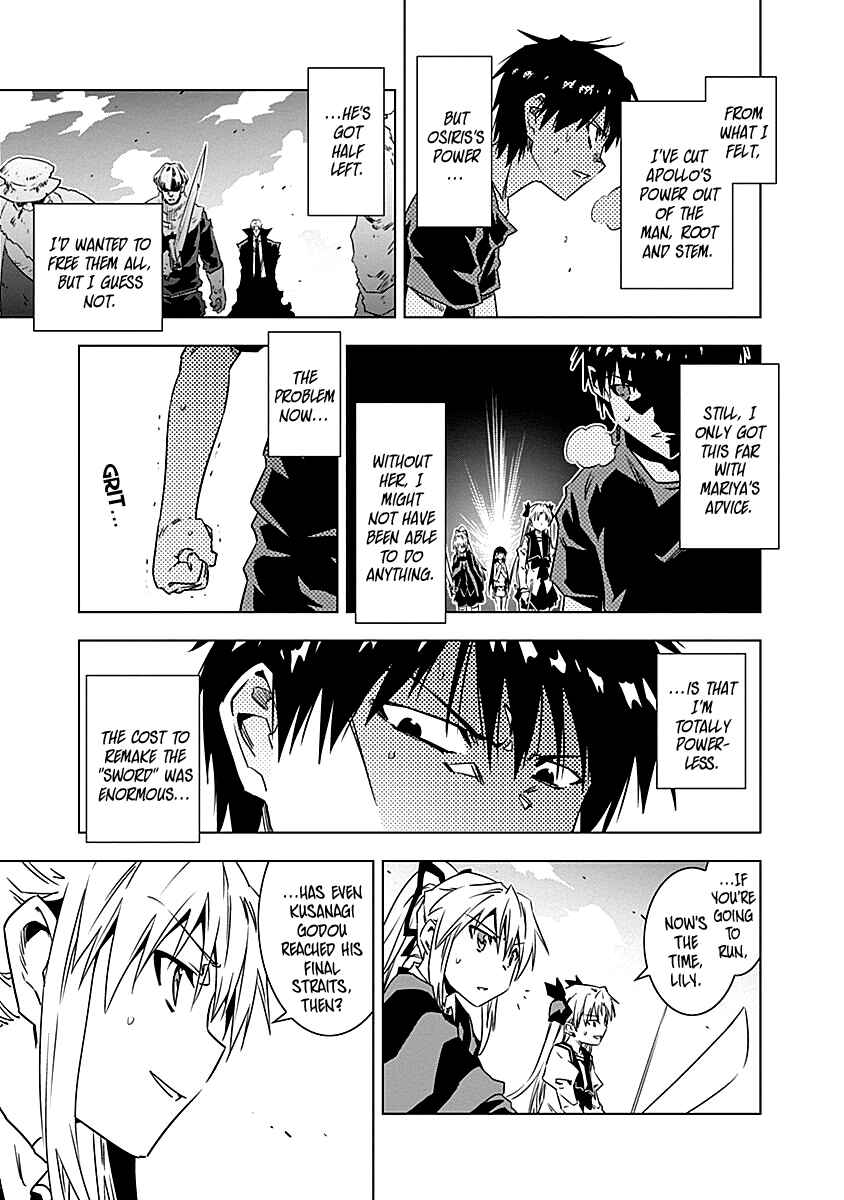 Page 24 Chapter 10 Campione!