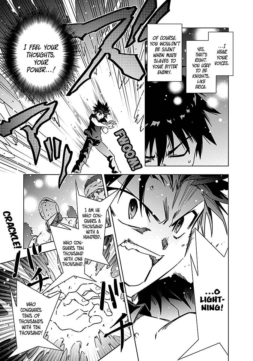 Page 36 Chapter 10 Campione!