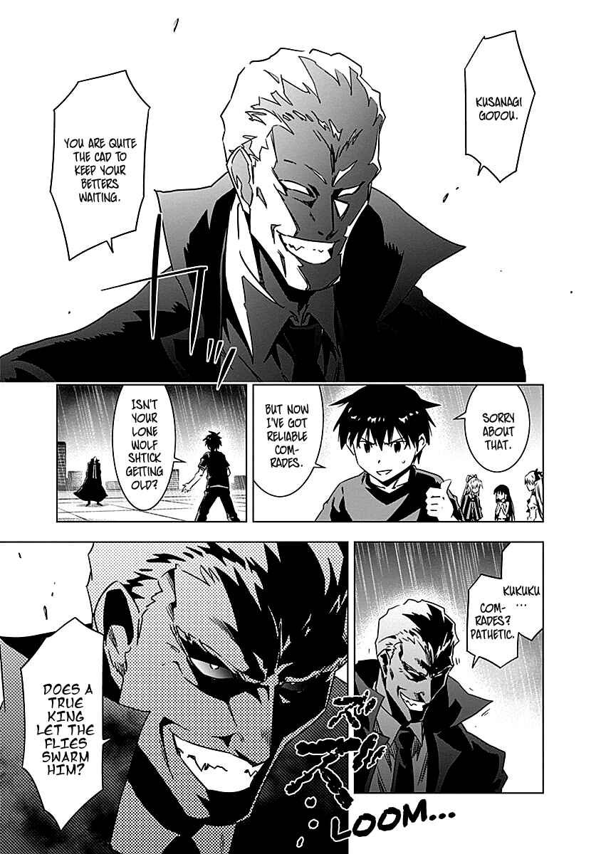 Page 6 Chapter 10 Campione!