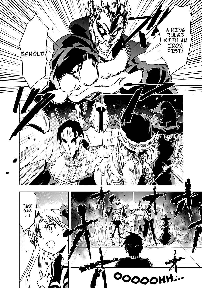Page 7 Chapter 10 Campione!