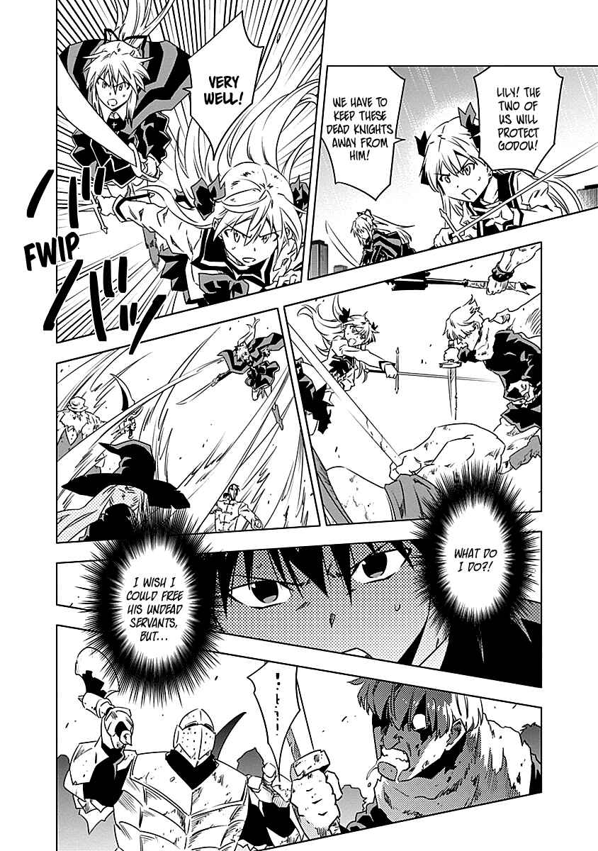Page 9 Chapter 10 Campione!