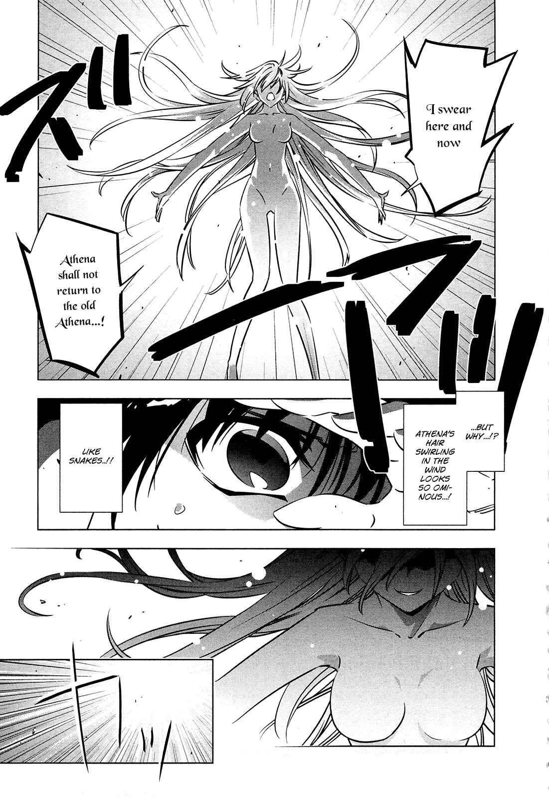 Page 12 Chapter 5 Campione!