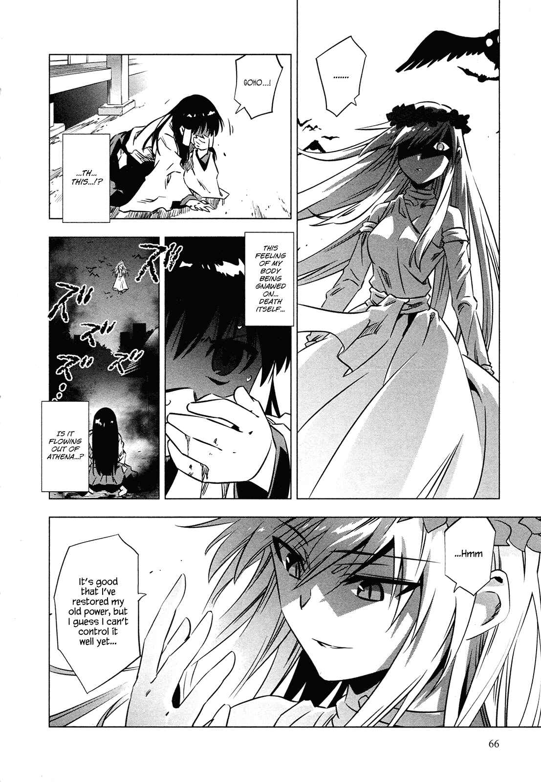 Page 14 Chapter 5 Campione!