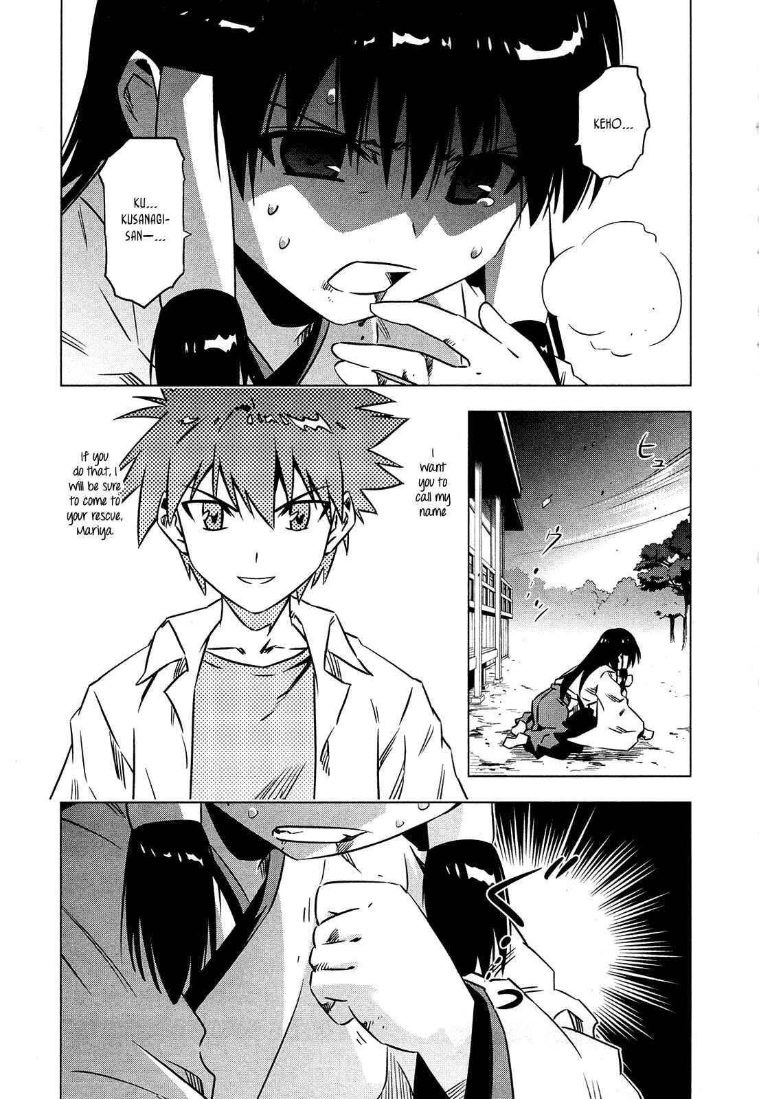 Page 15 Chapter 5 Campione!