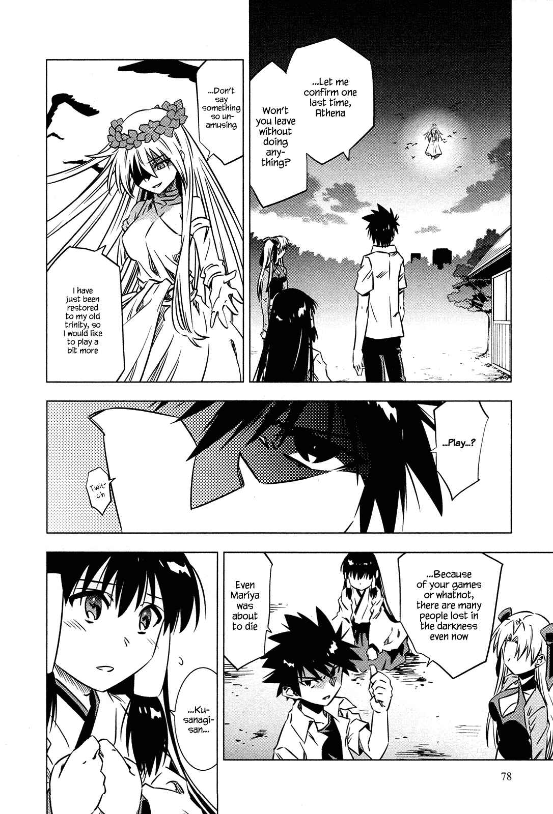 Page 26 Chapter 5 Campione!