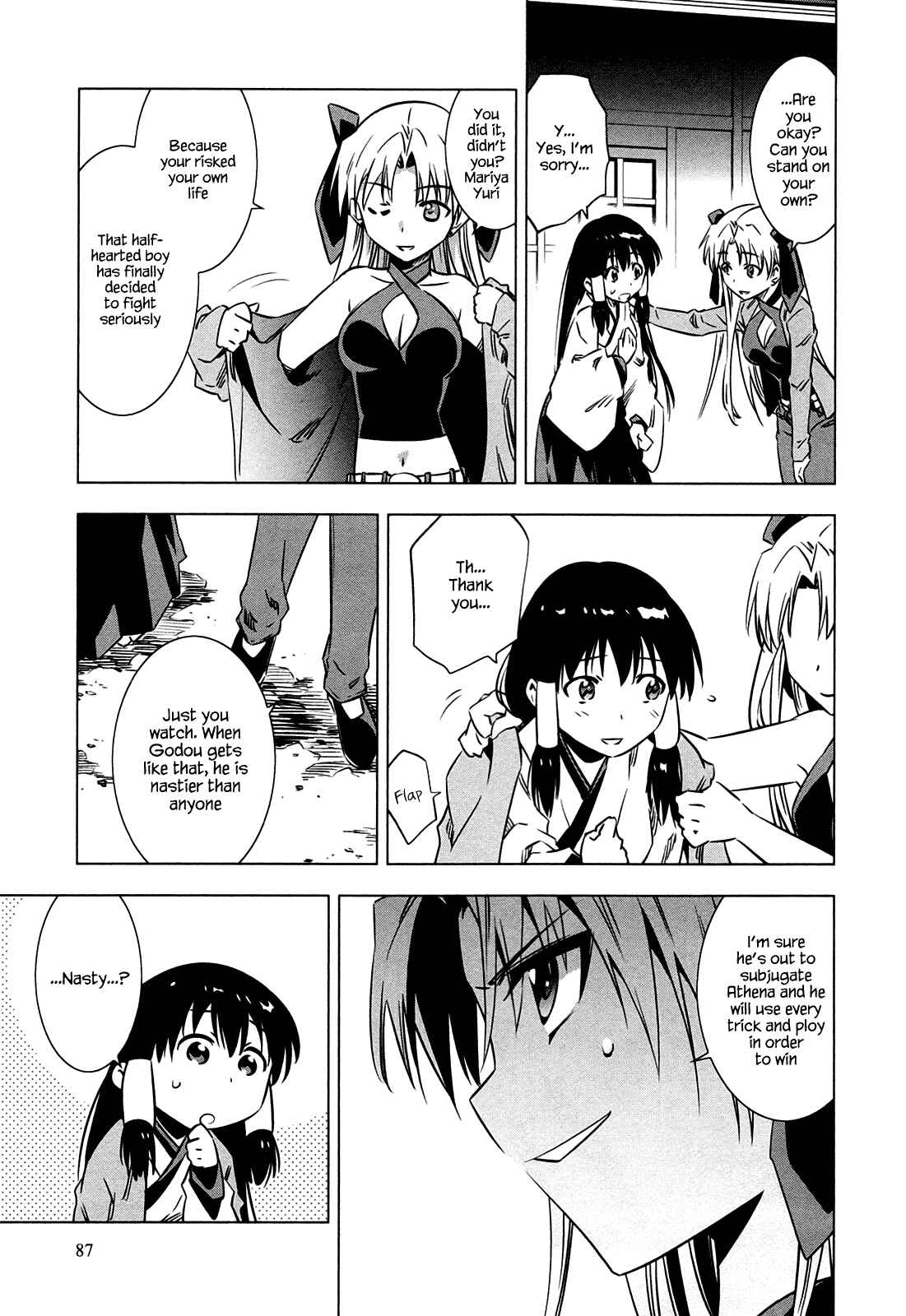 Page 35 Chapter 5 Campione!
