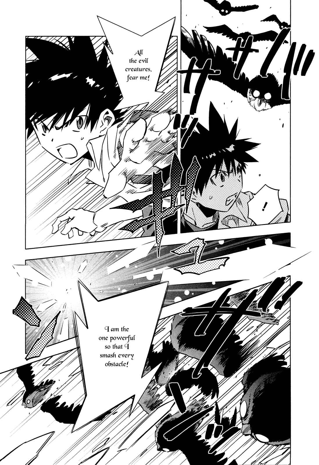 Page 37 Chapter 5 Campione!