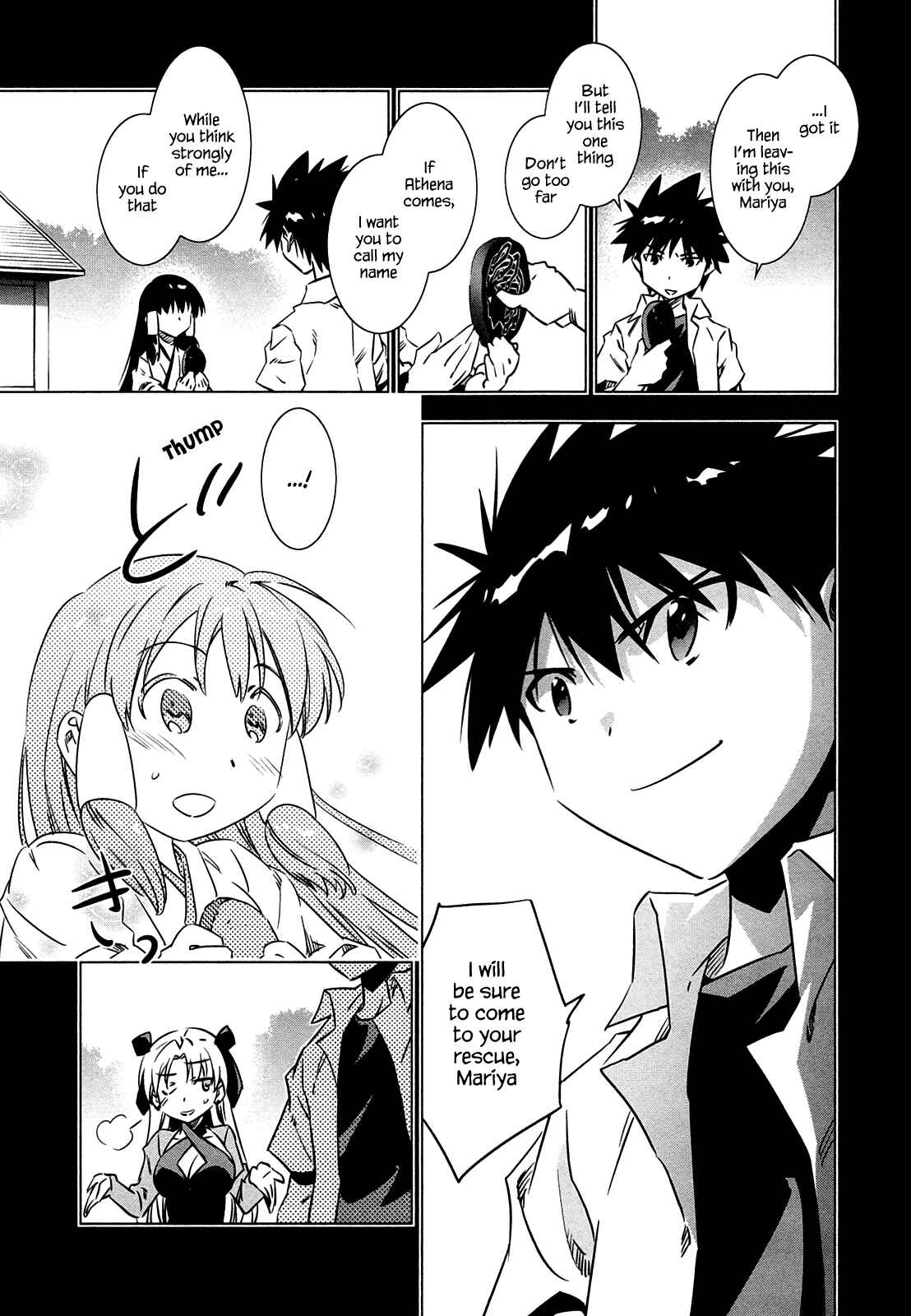 Page 4 Chapter 5 Campione!