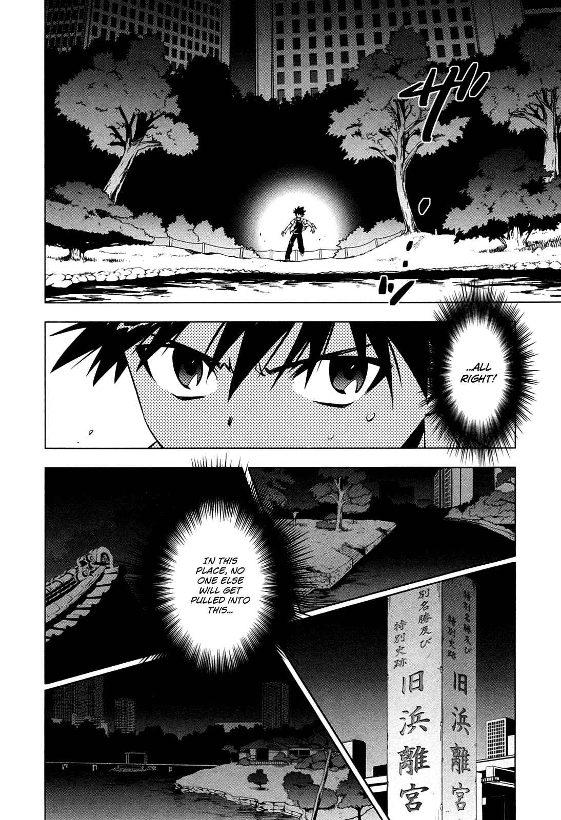 Page 40 Chapter 5 Campione!