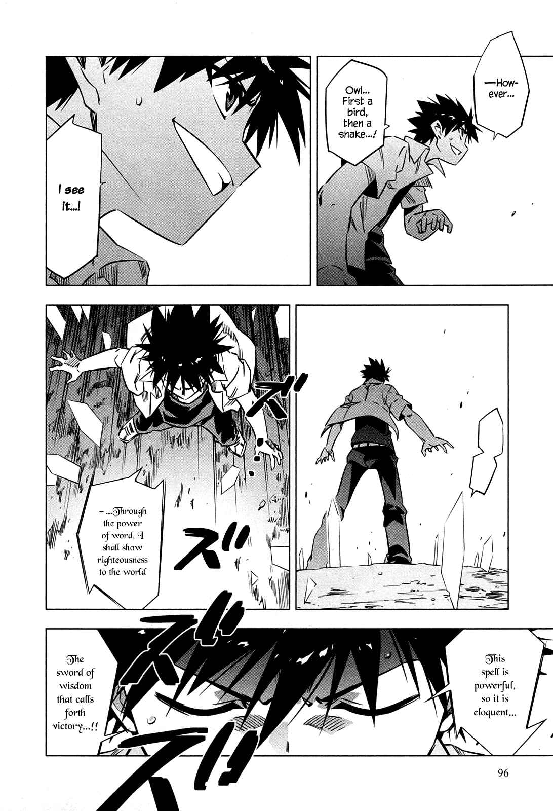 Page 43 Chapter 5 Campione!