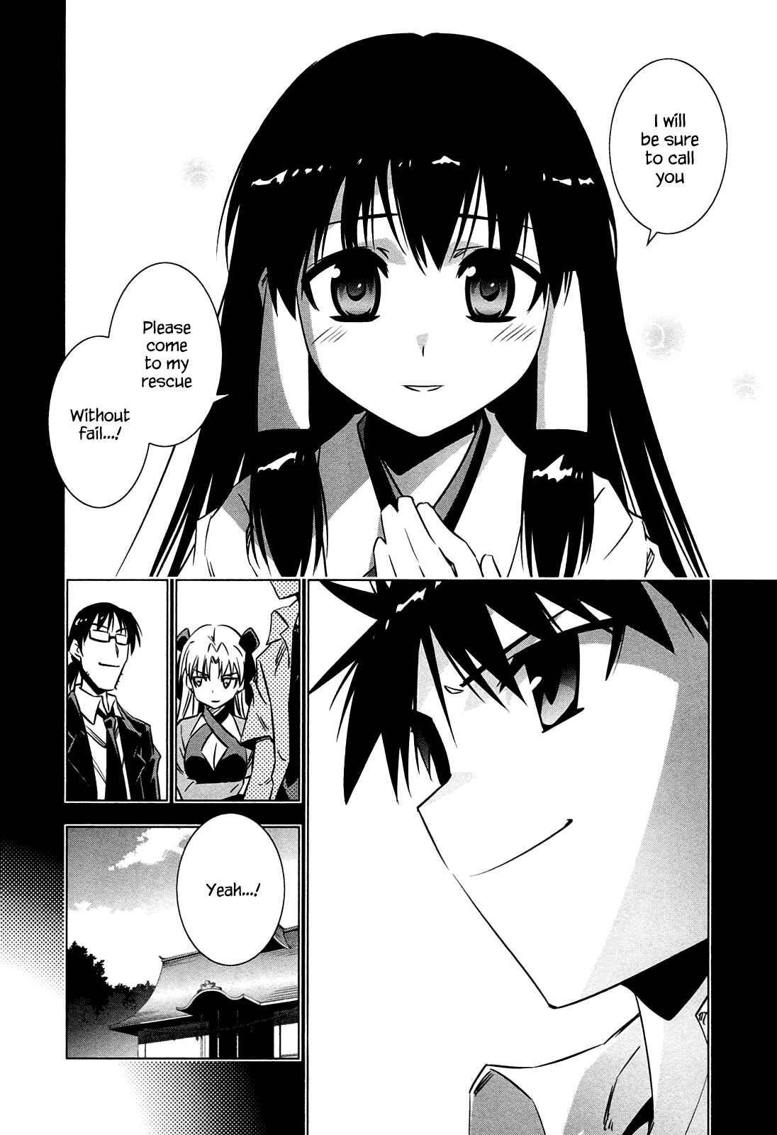 Page 7 Chapter 5 Campione!