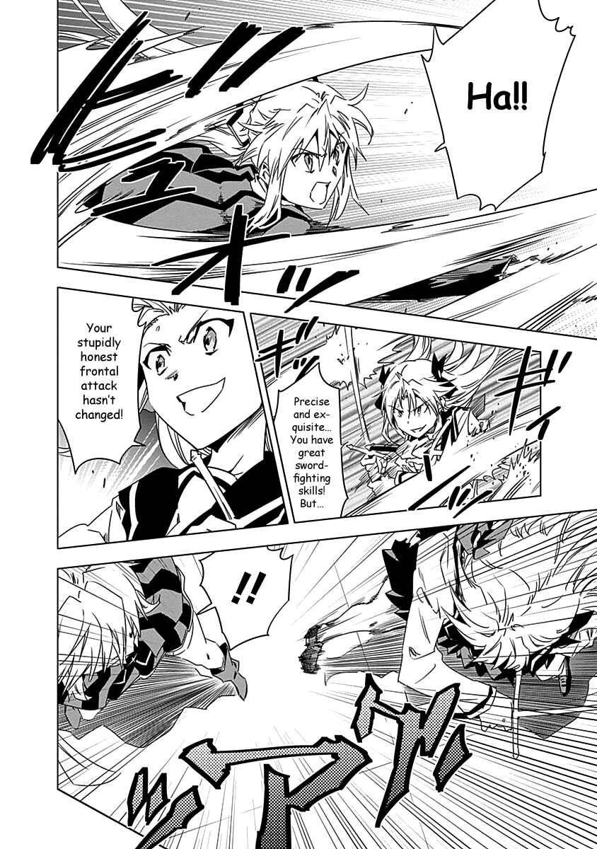 Page 15 Chapter 9 Campione!