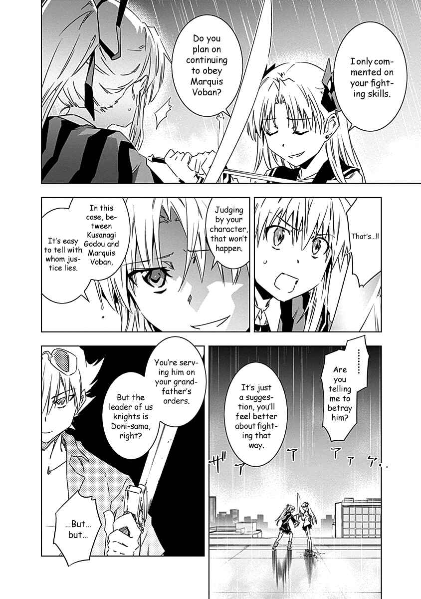 Page 17 Chapter 9 Campione!