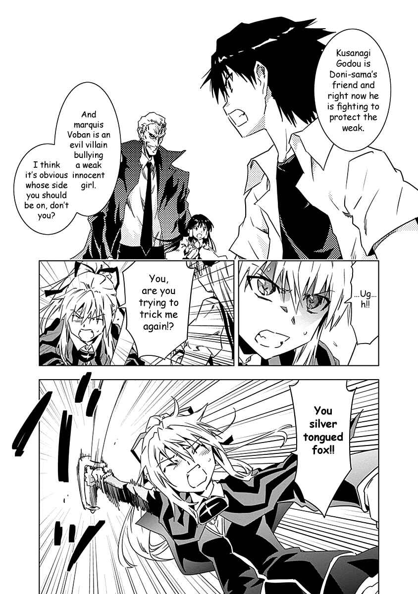 Page 18 Chapter 9 Campione!