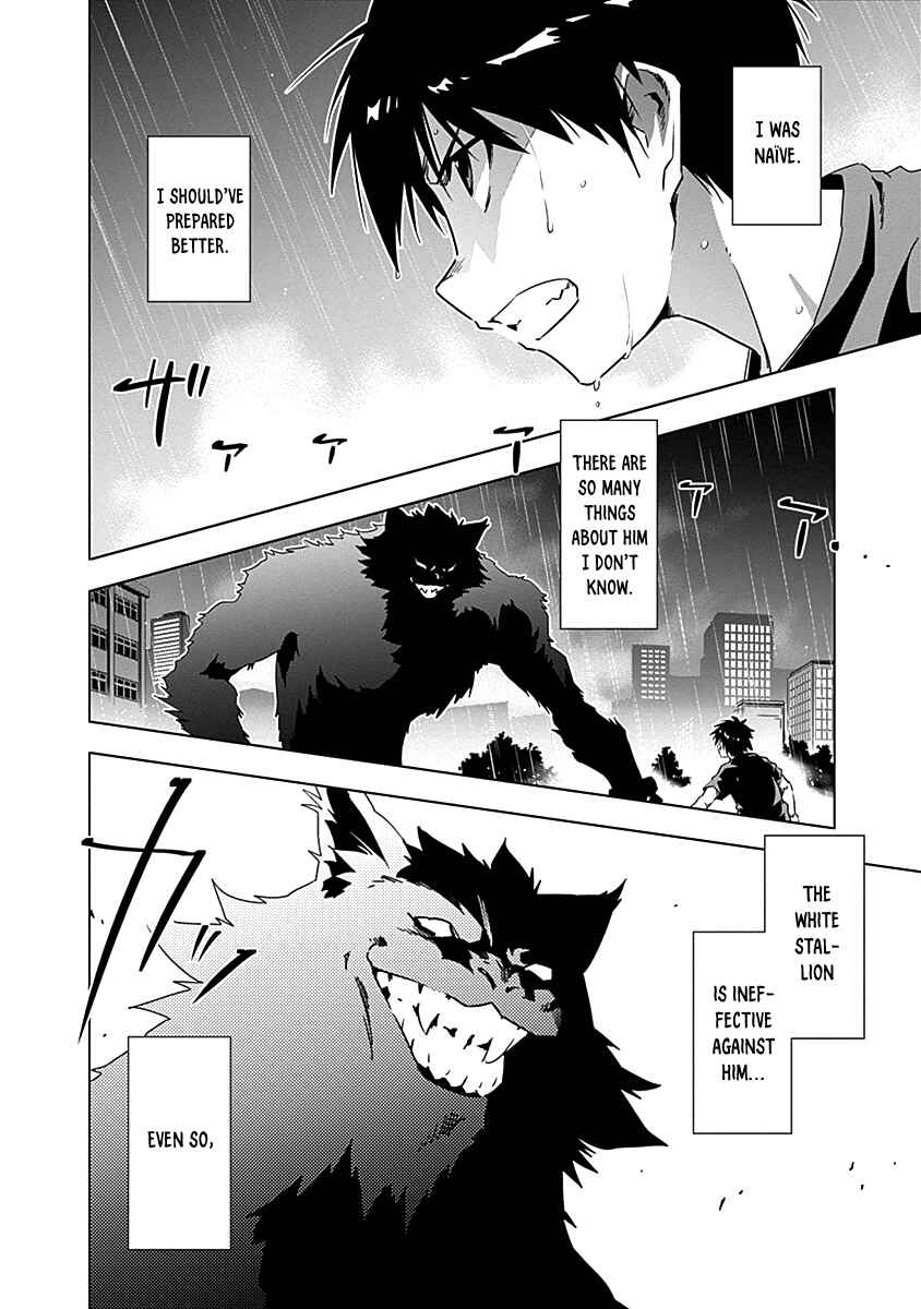 Page 3 Chapter 9 Campione!