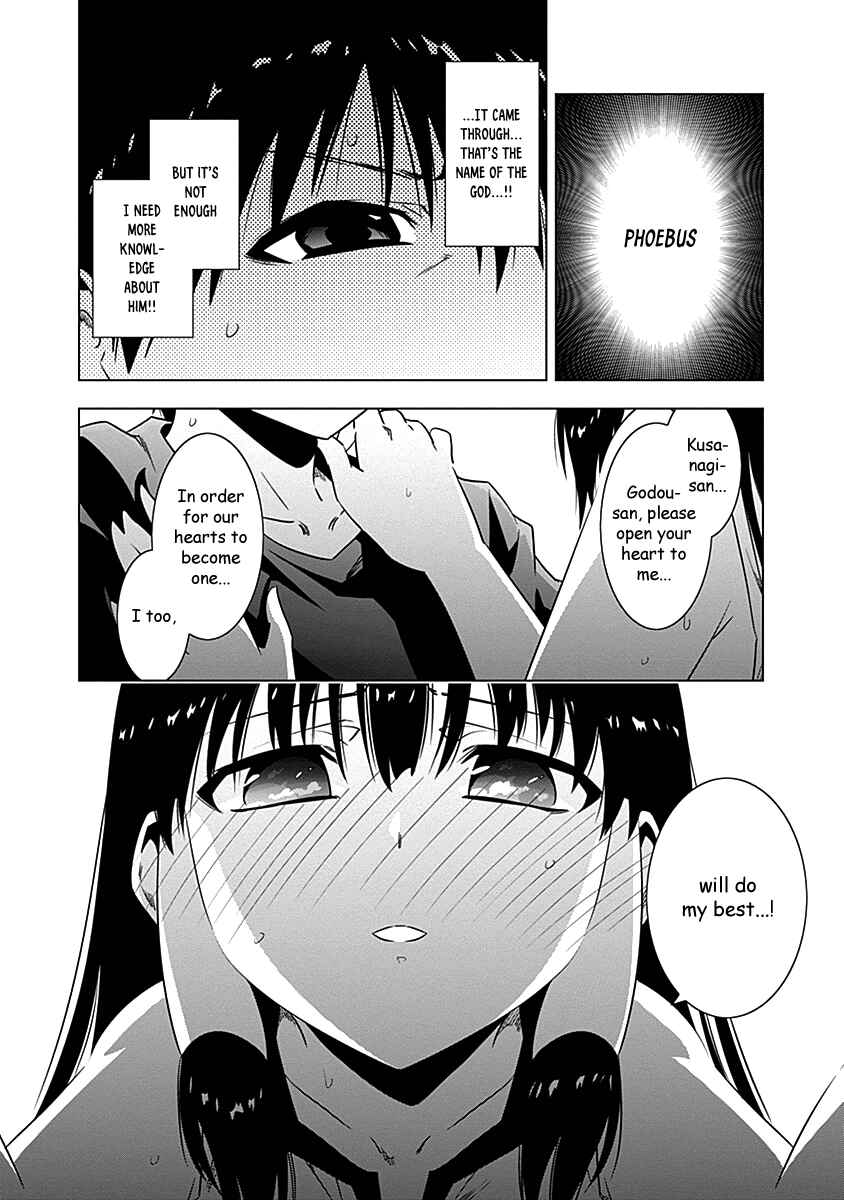 Page 36 Chapter 9 Campione!