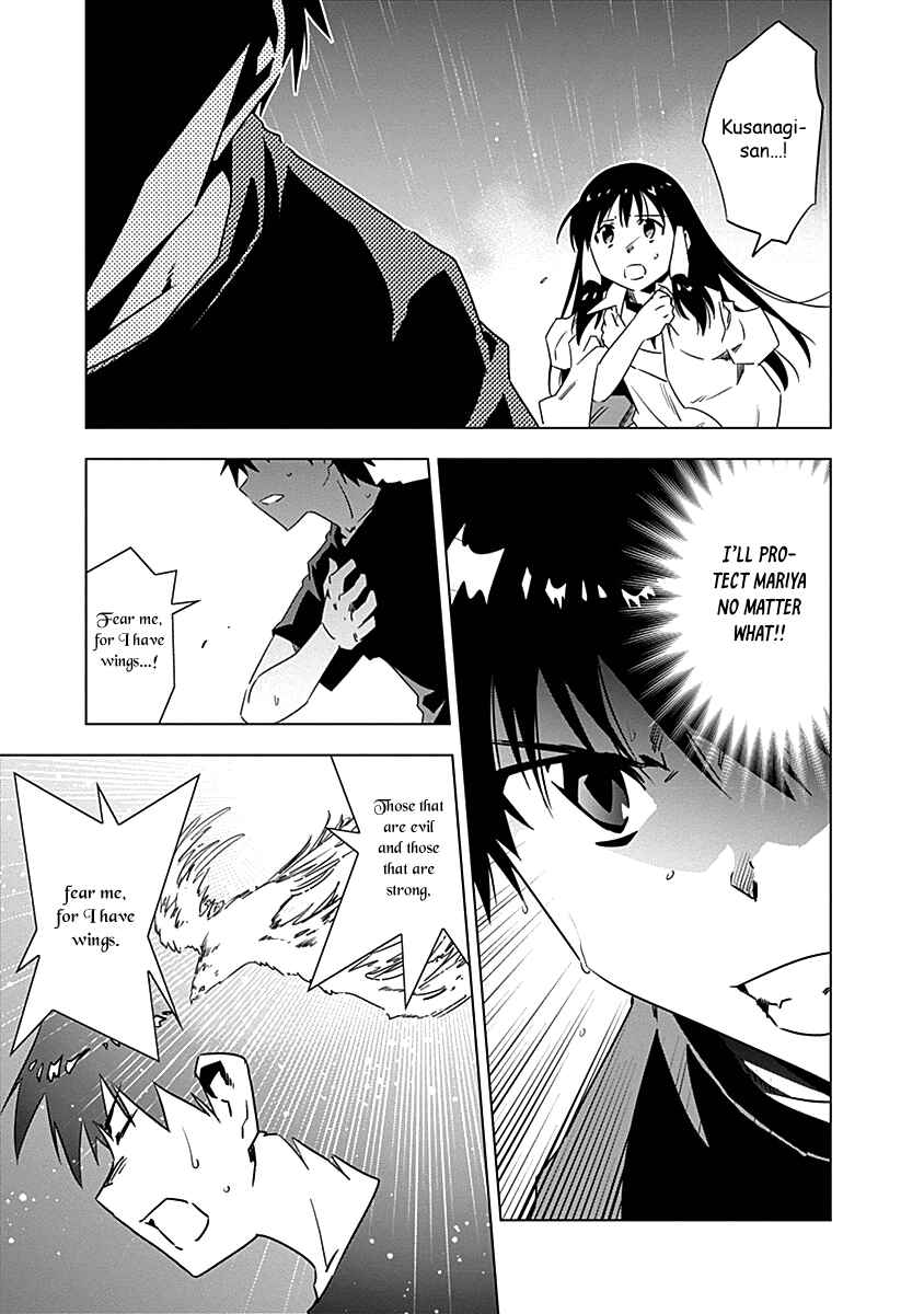 Page 4 Chapter 9 Campione!