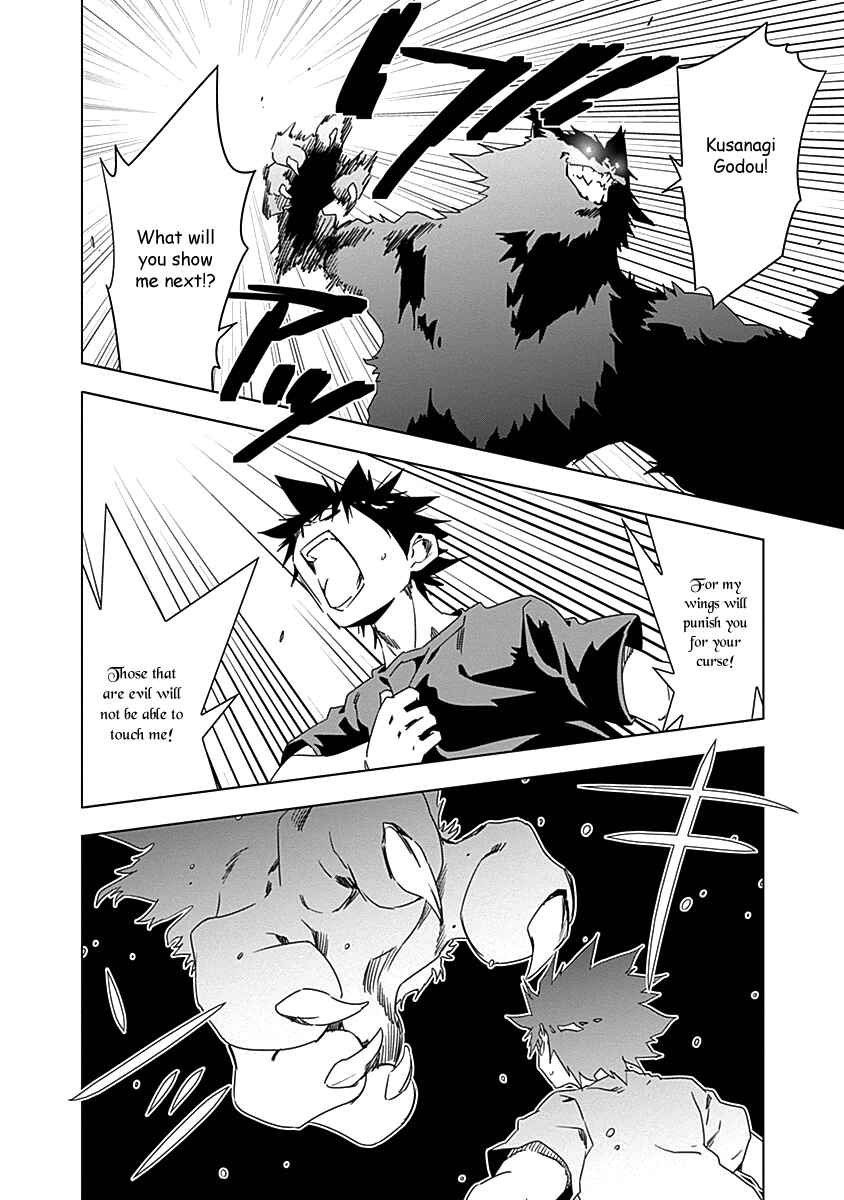 Page 5 Chapter 9 Campione!
