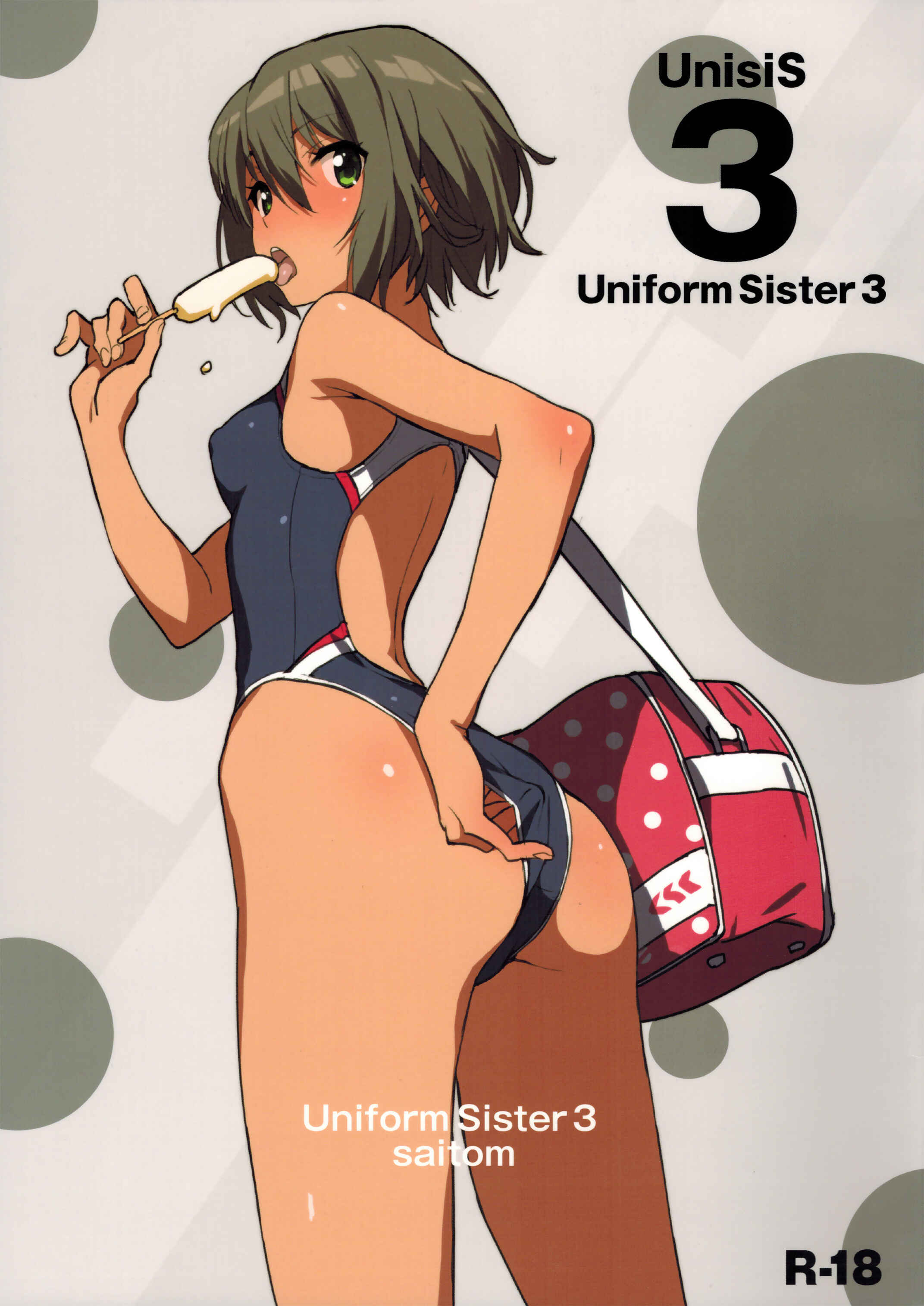 Page 1 Chapter 3 UnisiS