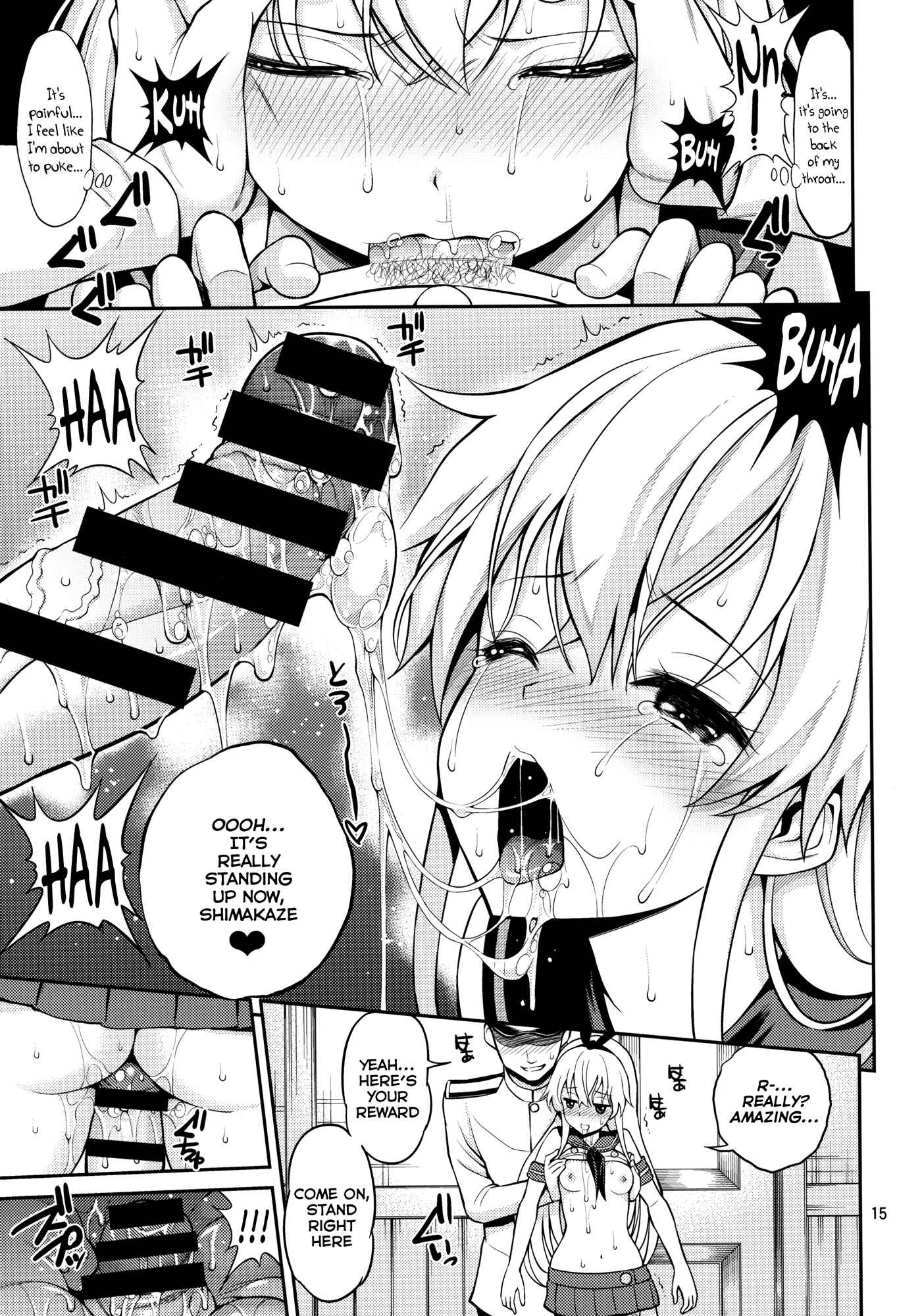 Page 15 Chapter Unknown_c7fb Kantai Collection -KanColle- Shimakaze-chan Kai (Doujinshi)