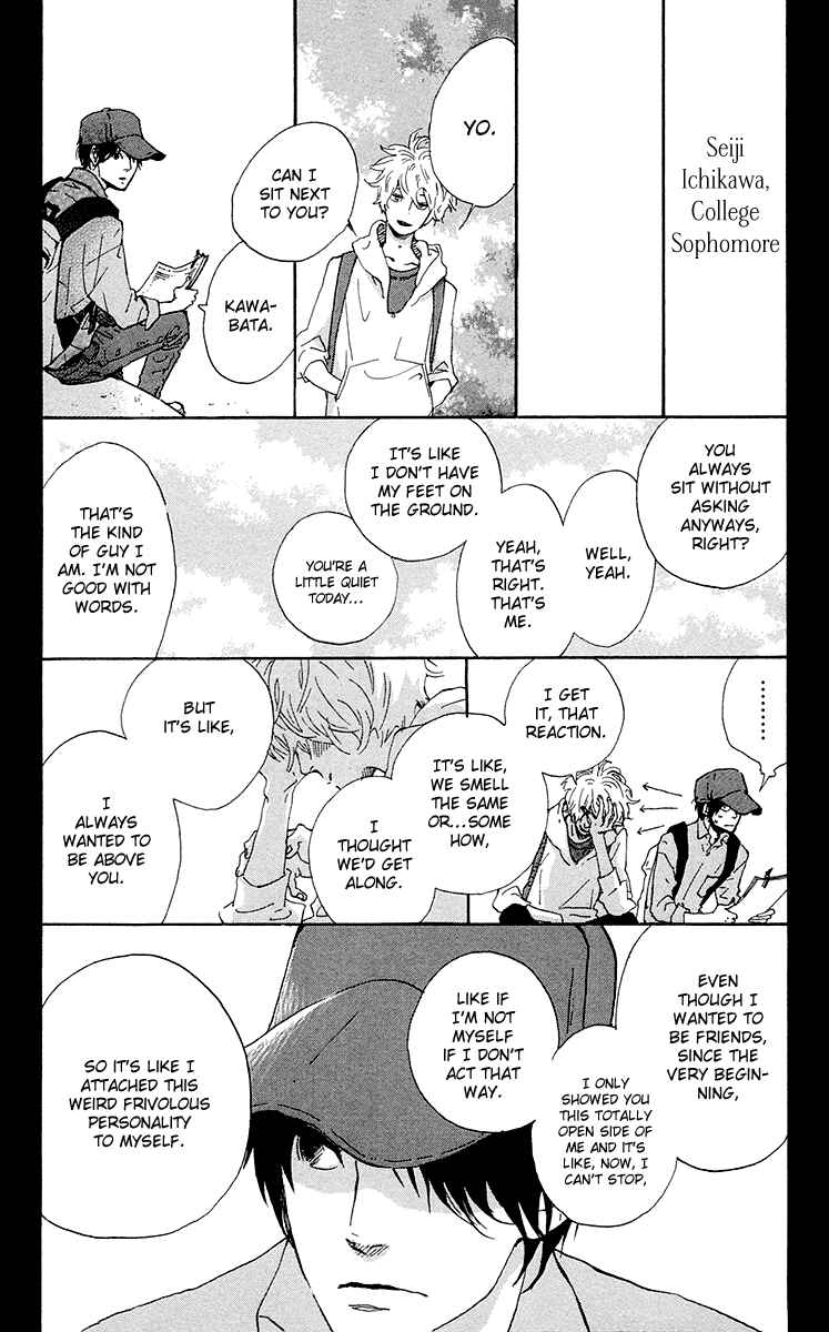 Page 15 Chapter 7 Balancing Toy