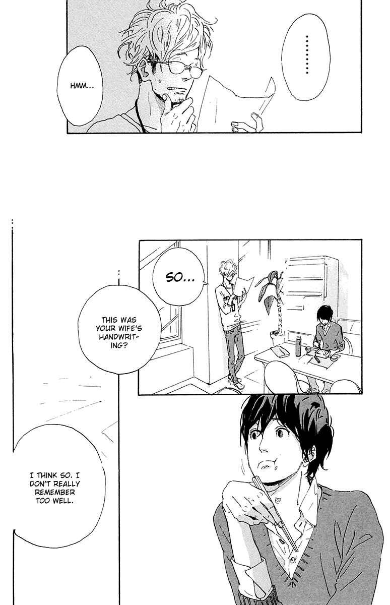 Page 25 Chapter 7 Balancing Toy