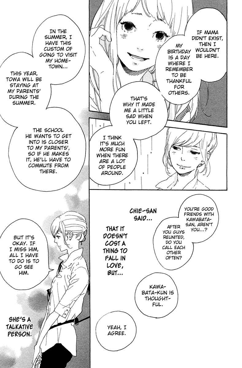 Page 21 Chapter 10 Balancing Toy