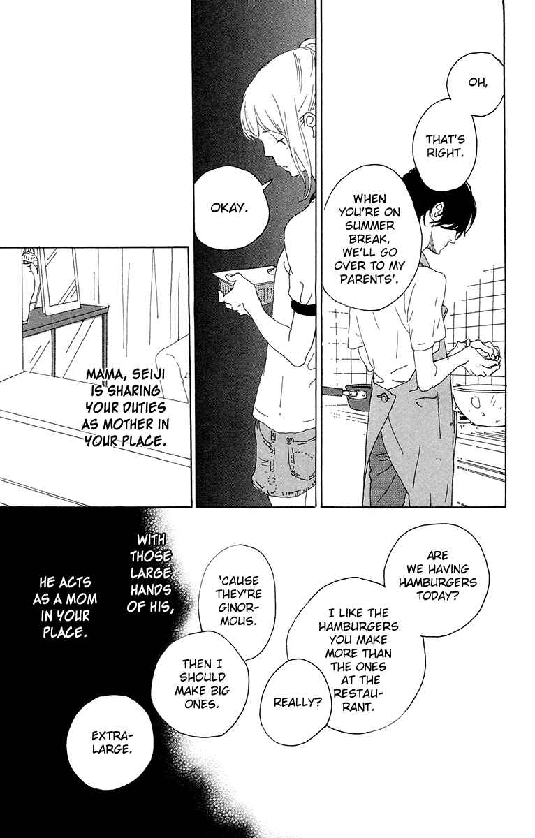 Page 31 Chapter 10 Balancing Toy