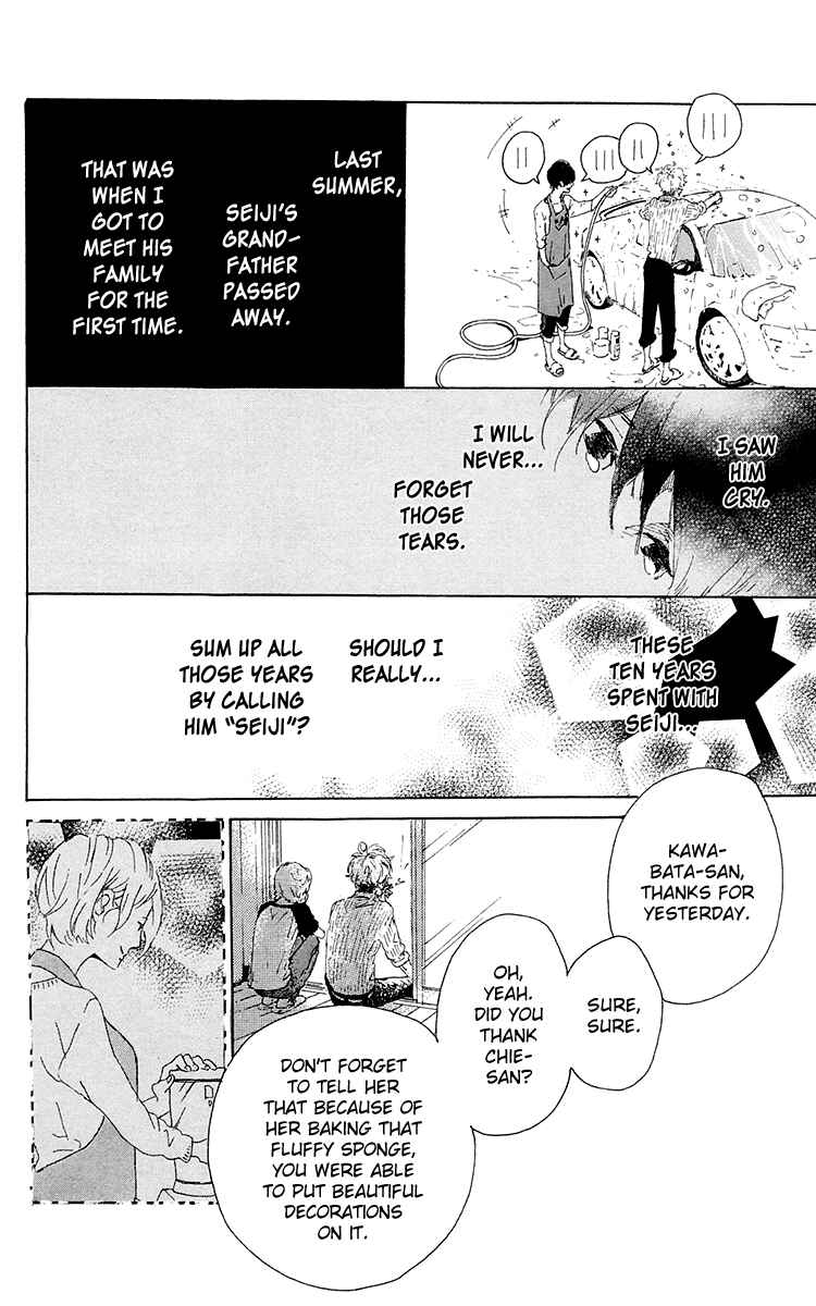 Page 8 Chapter 10 Balancing Toy