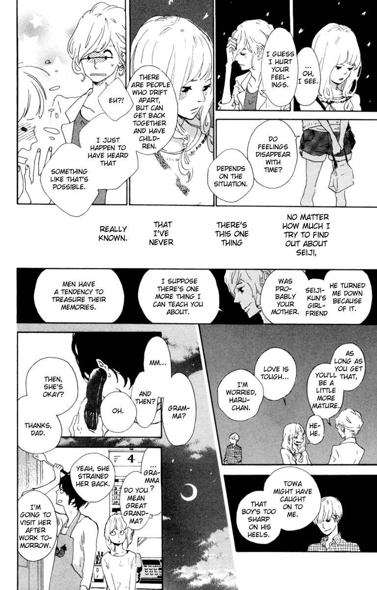 Page 17 Chapter 5 Balancing Toy