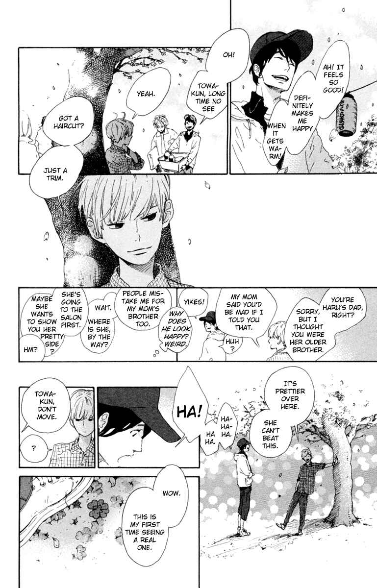 Page 7 Chapter 5 Balancing Toy