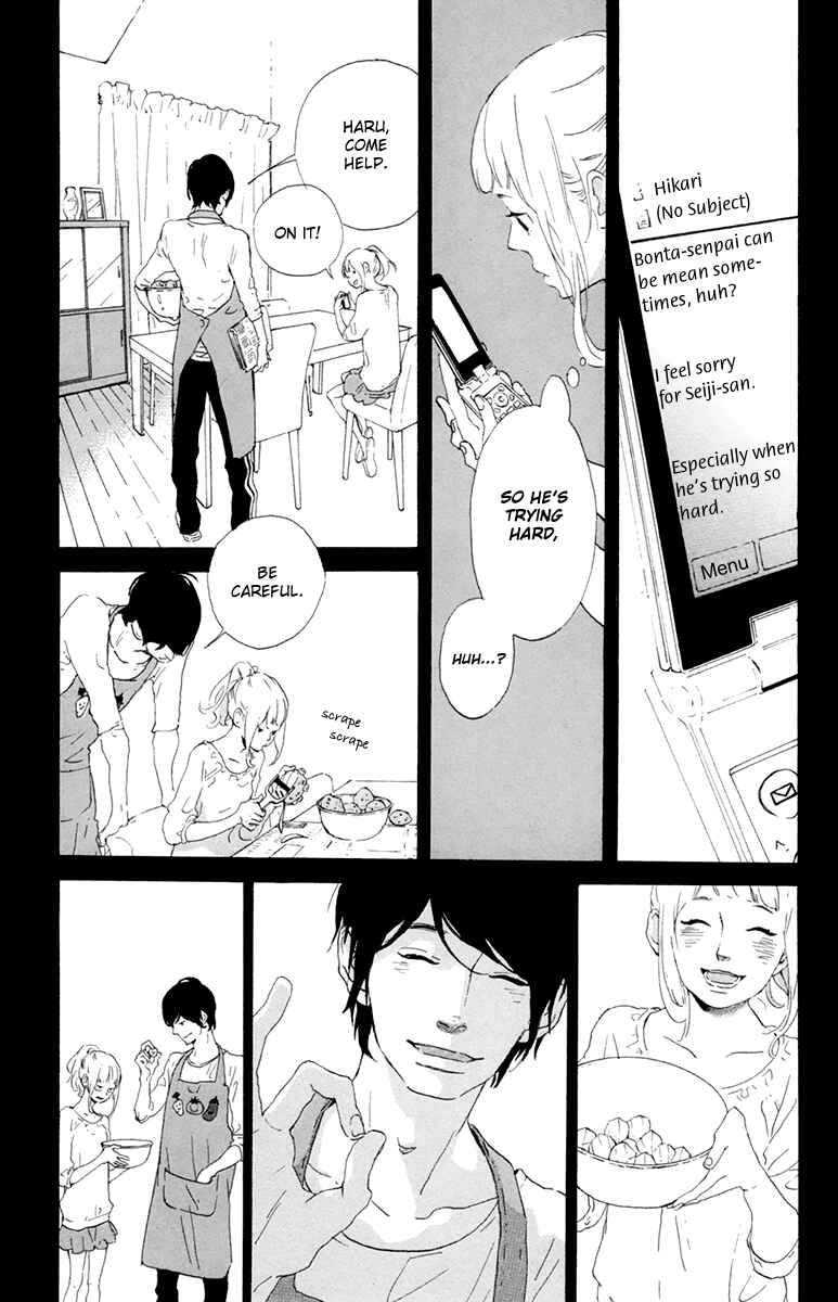 Page 12 Chapter 8 Balancing Toy