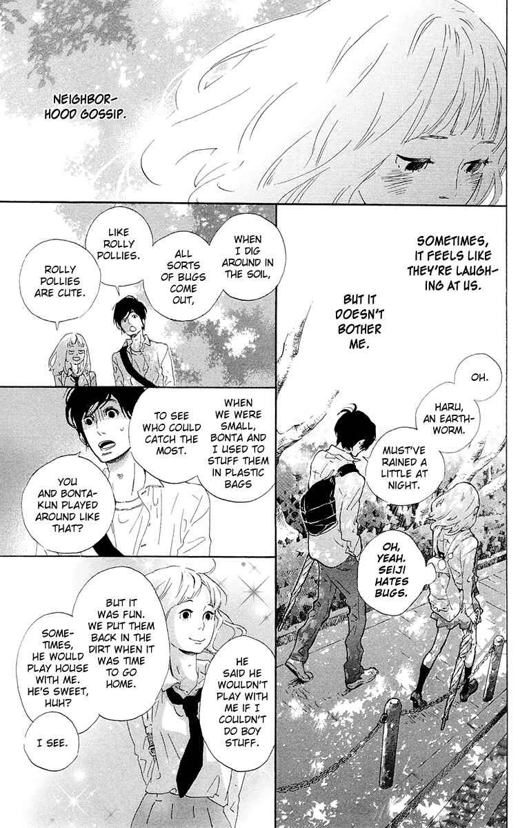 Page 16 Chapter 8 Balancing Toy