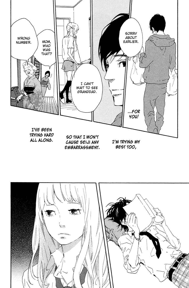 Page 33 Chapter 8 Balancing Toy