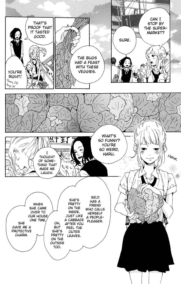 Page 17 Chapter 9 Balancing Toy