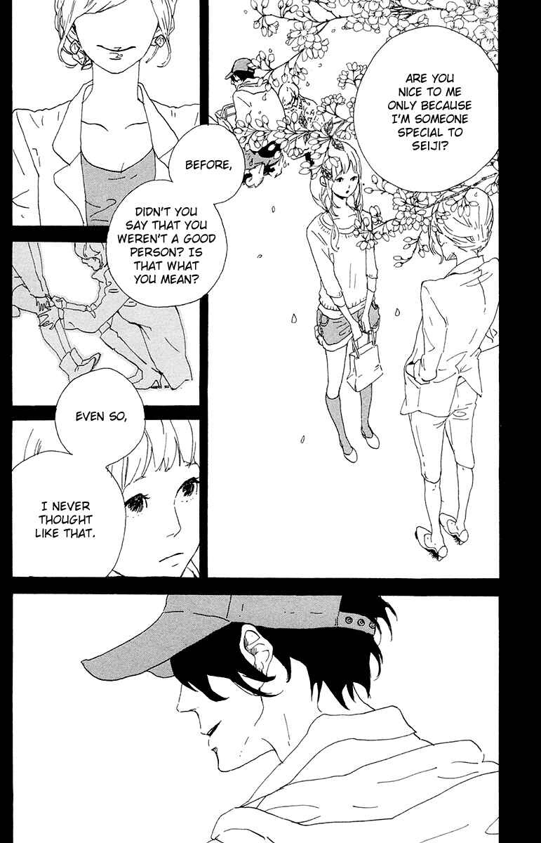 Page 19 Chapter 9 Balancing Toy