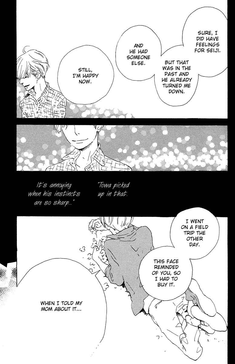 Page 20 Chapter 9 Balancing Toy