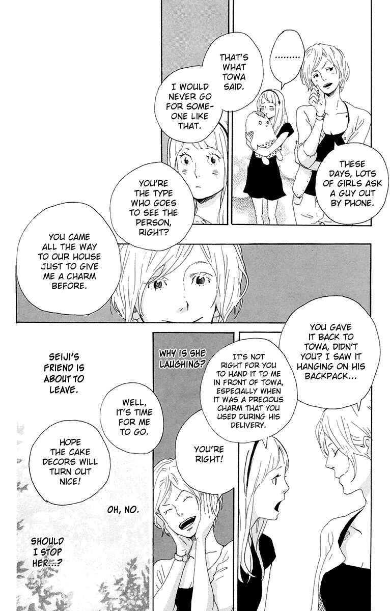 Page 31 Chapter 9 Balancing Toy