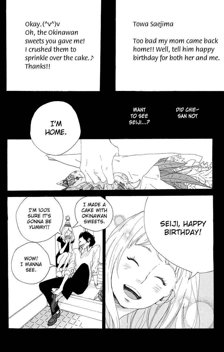 Page 33 Chapter 9 Balancing Toy