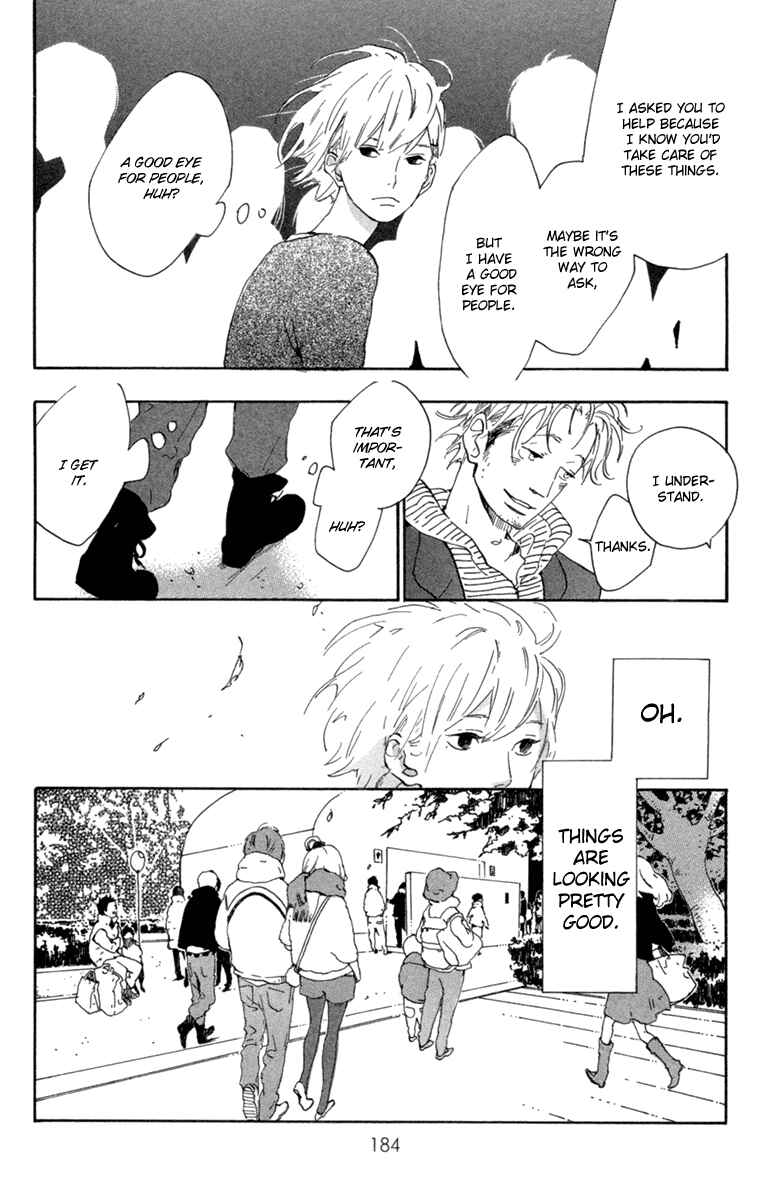 Page 13 Chapter 5.5 Balancing Toy