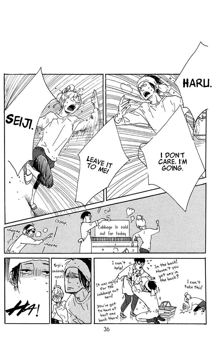 Page 38 Chapter 6 Balancing Toy