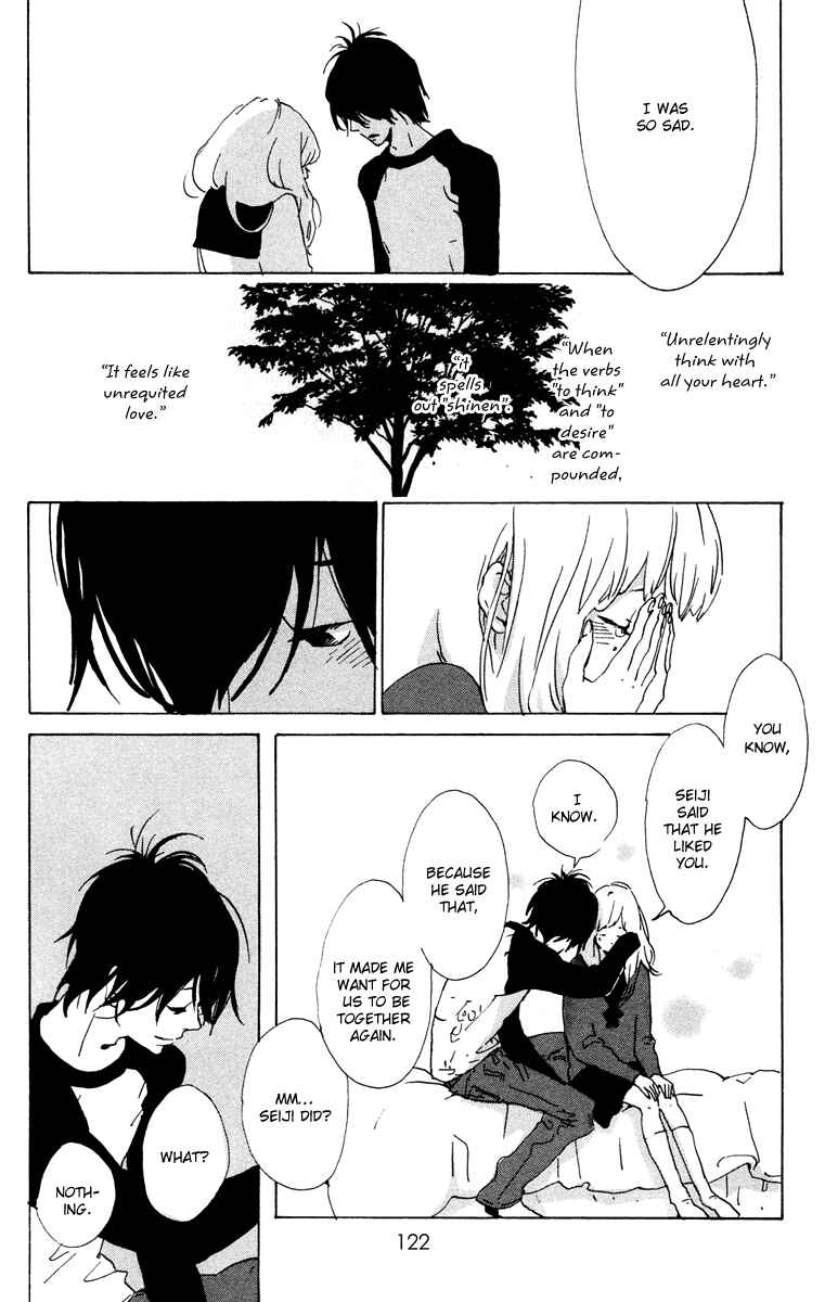 Page 29 Chapter 3 Balancing Toy